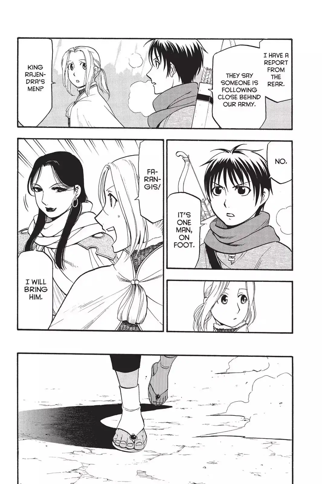 Arslan Senki (ARAKAWA Hiromu) Chapter 54 20